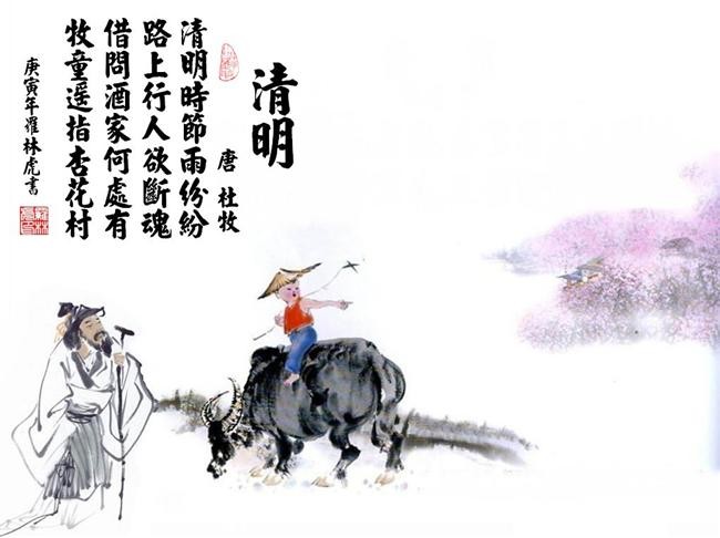 欢乐修仙bt版下载